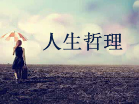 江苏无锡：毕业生办理就业和落户手续流程有变化实用一篇