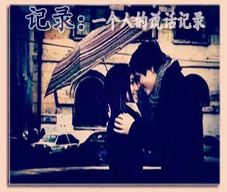 开学第一课2022最新观后感范文（精选13篇）