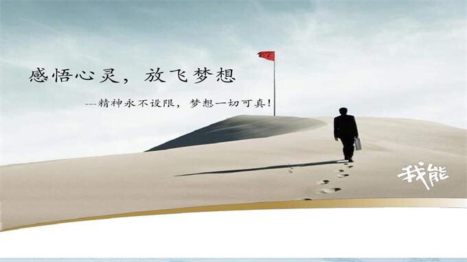 五月给女朋友的晚安情话心语(精选一篇)