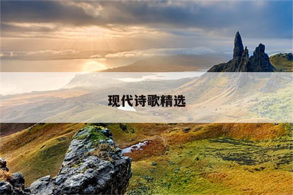 冬天独特的之美作文 (菁选3篇)